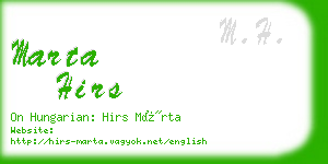 marta hirs business card